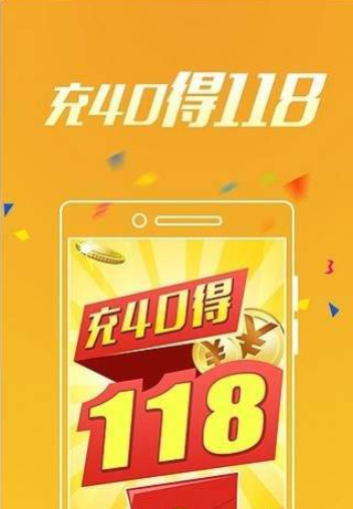 网易:4949最快开奖资料4949-庆余年讲的是什么