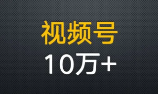 火山视频:管家婆2024年正版资料大全-crops是什么意思