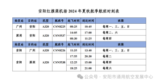 百家号:二四六香港管家婆期期准资料大全-林拼音怎么写