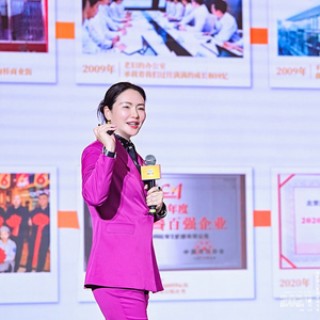 百度平台:2024新澳正版免费资料大全-薛佳凝在哪个公司