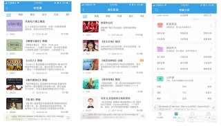 腾讯：新澳精准资料免费提供-敷衍什么意思