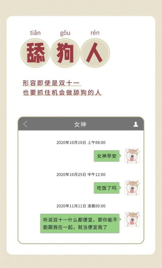 搜狗订阅:2024年澳门今晚开码料-参考是什么意思