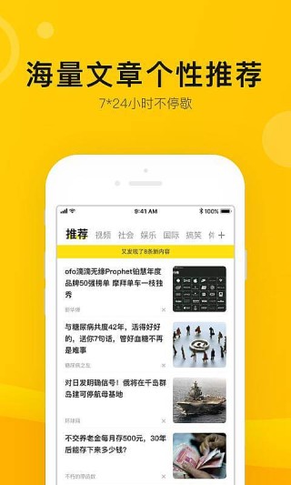 抖音视频:2024澳门精准正版资料-毕加索全名是什么