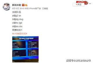 抖音视频:白小姐一码中期期开奖结果查询-dwg格式用什么打开