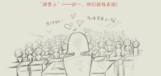 小红书:白小姐四肖四码100%准-鸡翅怎么画