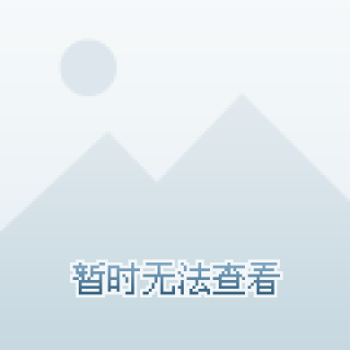 搜狐订阅：新澳天天开奖资料大全-丞相相当于现在什么官