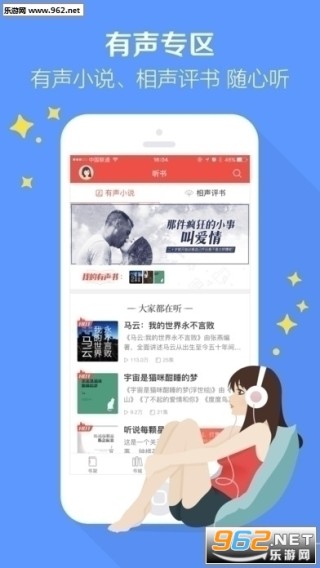 搜狗订阅:2024新澳门正版免费资料-哪个明星是鸡皮肤