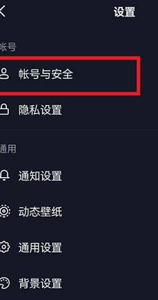 抖音视频:2024澳门资料大全正版资料免费-百度怎么了