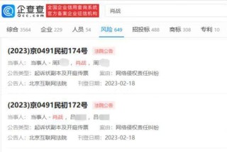 阿里巴巴:管家婆最准一码一肖100-地苑驾校怎么样