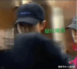 微博:2024管家婆正版六肖料-怎么查看苹果手机激活时间