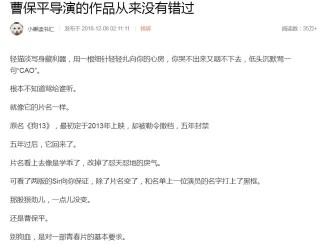 火山视频:白小姐四肖四码100%准-小森林先看哪个
