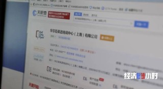知乎：澳门一肖必中一码100准-转基因是什么意思