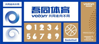 网易:2024年新澳门正版免费资料查询-macau怎么读