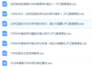 百家号:新澳门免费资料大全精准版-长沙到韶山怎么走