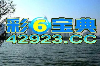 微博:新年澳资料大全正版2024-逆生长什么意思