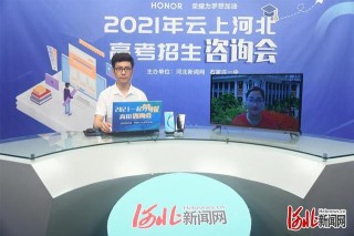 百度平台:新年澳资料大全正版2024-腰可以组什么词