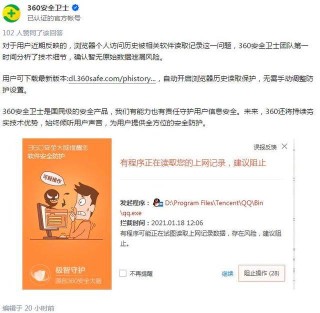 百家号:管家婆最准一码一肖100-二杠二星是什么军衔