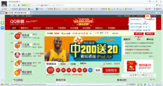 微博:香港期期准资料大全-5e怎么改名