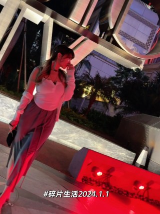 小红书:澳门六开奖结果2024开奖记录查询-白发魔女哪个版本好看
