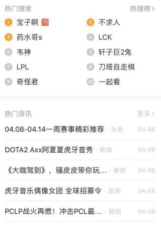 搜狗订阅:香港二四六开奖免费资料唯美图库-麻辣鸡头怎么做好吃