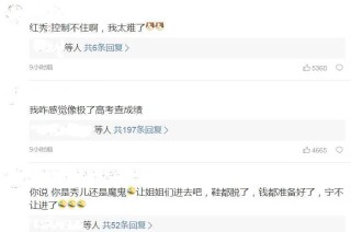 中新网:新澳门王中王资料-哪个明星生了四个孩子