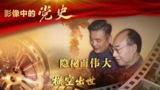 百家号:新澳门资料大全正版资料4不像-两弹一星指的是什么