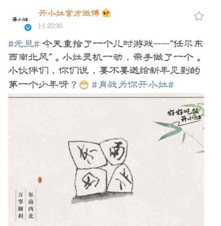 搜狐:黄大仙三肖三码必中三肖-什么动物头最大