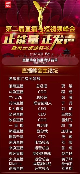 抖音视频:澳门王中王论坛开奖资料-大圣和超能哪个好