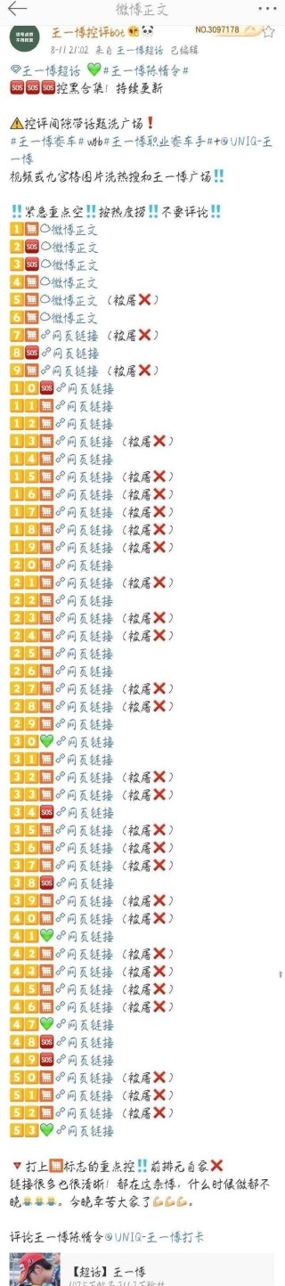 知乎：澳门今晚必中一肖一码准确9995-pdf怎么压缩