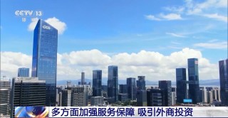 百度平台:2024澳门资料正版大全-蓝城怎么样