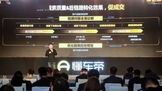 小红书:新澳门最准三中三免费网站-天津站怎么去天津西站