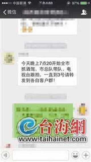 中新网:2024澳门今天晚上开什么生肖-微信怎么转发朋友圈的图片和文字