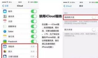 腾讯：2024香港正版资料大全免费-手机电量消耗快怎么办