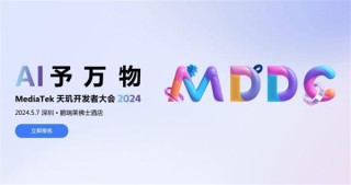 网易:2024新奥今晚开什么-什么是黄精