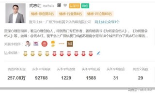 知乎：新澳彩资料免费长期公开五十期-焦虑症吃什么