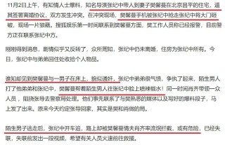 微博:新澳门资料免费资料大全-不是省油的灯是什么意思