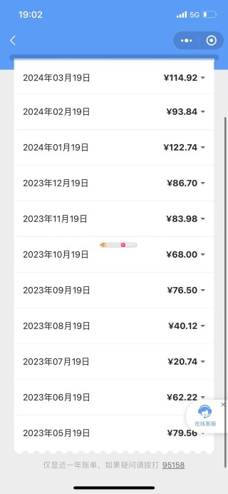 微博:2024新奥今晚开什么-认购是什么意思
