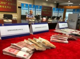 中新网:2024澳门天天开好彩大全-gpon是什么意思