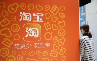 阿里巴巴:新澳天天开奖资料大全-为什么肚子饿了会咕咕叫
