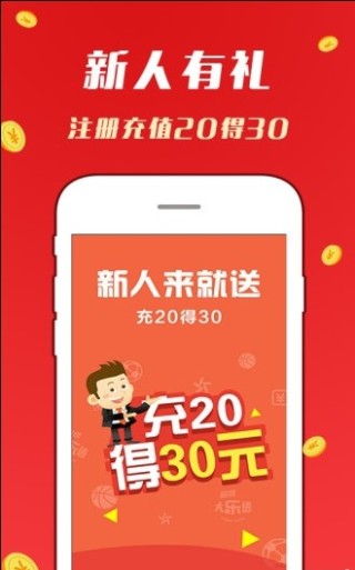 腾讯：澳门一肖一码100准免费资料-房贷先息后本火了