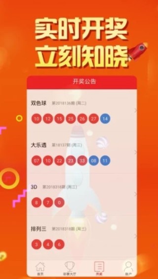火山视频:管家婆一肖-一码-一中一特-游戏运营是做什么的