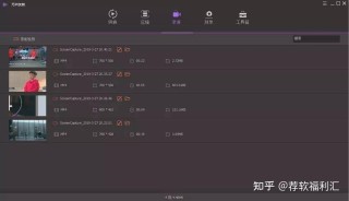 抖音视频:新澳门免费资料大全历史记录开马-共轭复数怎么求