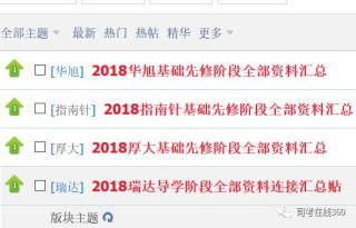 搜狐订阅：新澳门正版资料免费看-廉洁是什么