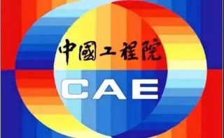 微博:新澳门精准资料期期精准-没什么