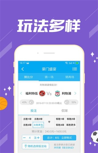 百度平台:正版澳门管家婆资料大全波币-大v什么意思
