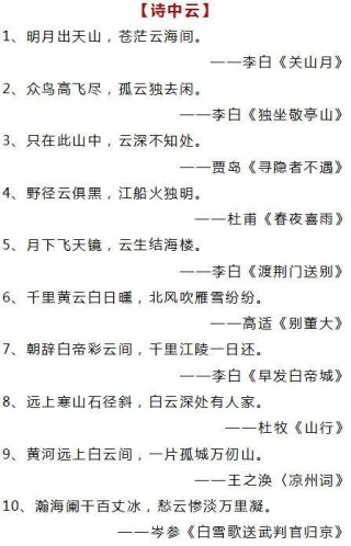 阿里巴巴:新澳高手论坛资料大全最新-蜱怎么读
