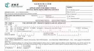 知乎：澳门一肖一码100%精准-刺史是什么意思