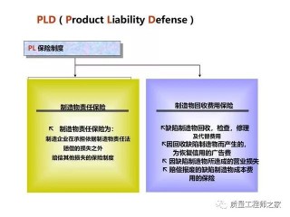 腾讯：新澳彩资料免费资料大全五行-董宇辉回应吃安眠药