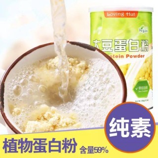 小红书:2024澳门资料正版全年免费-补充蛋白质提高免疫力吃什么