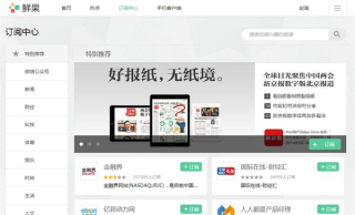 搜狐订阅：2024香港内部最准资料-视频怎么美颜